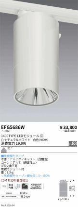 EFG5686W