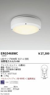 ERG5468WC