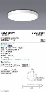 SXG5004W
