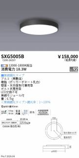 SXG5005B
