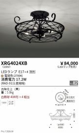 XRG4024XB