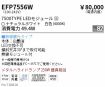 EFP7556W