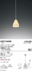 ERP7143KB