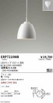 ERP7210WB