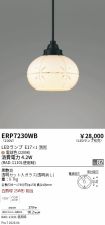 ERP7230WB