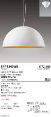 ERP7343WB