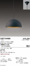 ERP7344BB