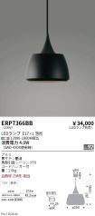 ERP7366BB