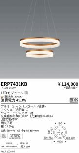 ERP7431KB