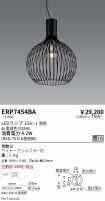 ERP7454BA