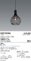 ERP7455BA