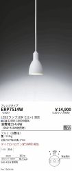 ERP7514W