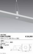 ERP7524W