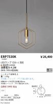 ERP7530K