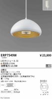ERP7549W