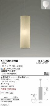 XRP6043WB