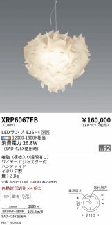 XRP6067FB