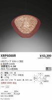 XRP6088R