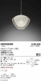 XRP6089W