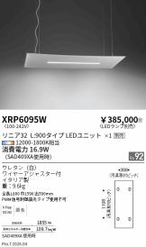 XRP6095W