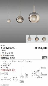 XRP6102K