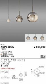 XRP6102S