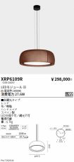 XRP6109R