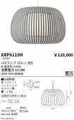 XRP6110H