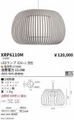 XRP6110M