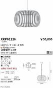 XRP6112H