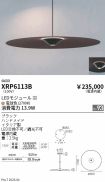 XRP6113B