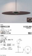 XRP6113D
