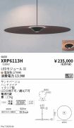 XRP6113H