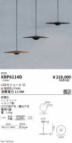 XRP6114D