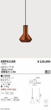XRP6116K