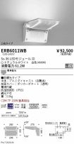 ERB6011WB