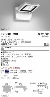 ERB6015WB
