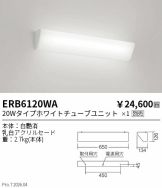 ERB6120WA