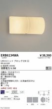 ERB6134WA