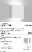 ERB6137WB