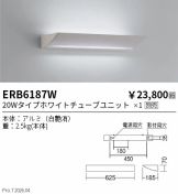 ERB6187W