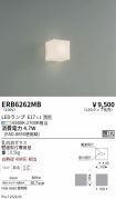 ERB6262MB