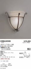 ERB6289XB