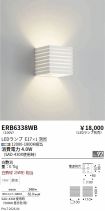 ERB6338WB