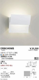 ERB6340WB