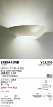 ERB6441WB