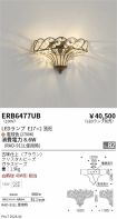 ERB6477UB