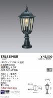 ERL8154GB