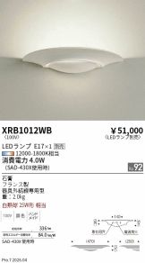 XRB1012WB