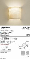 XRB1017NC